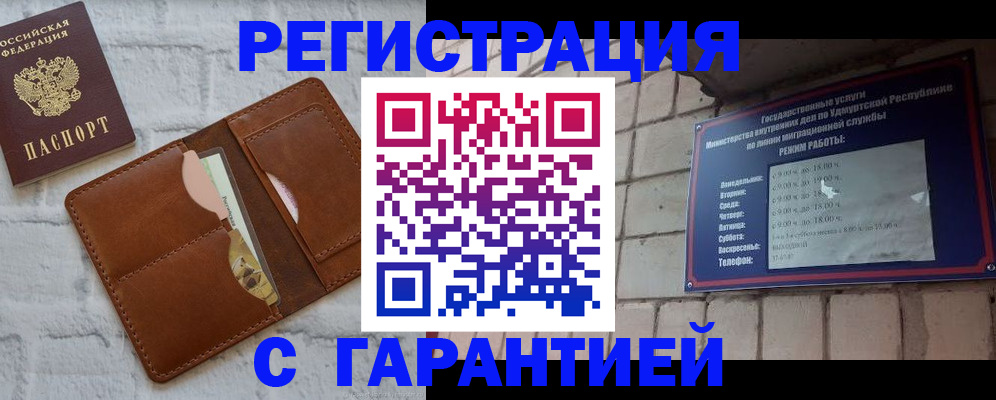 форма 3 в Вышнем Волочке